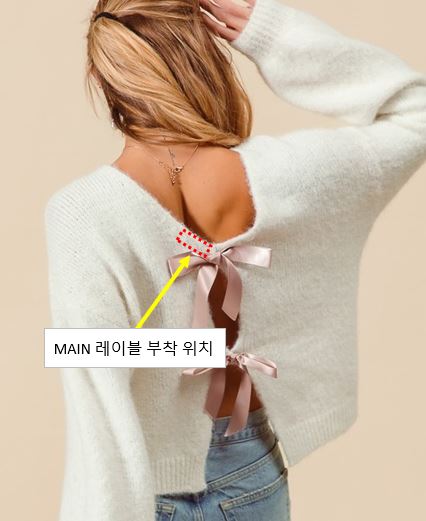 ST2215-01-SWEATER TOP/
